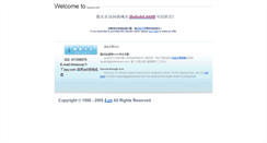 Desktop Screenshot of kukuka.com